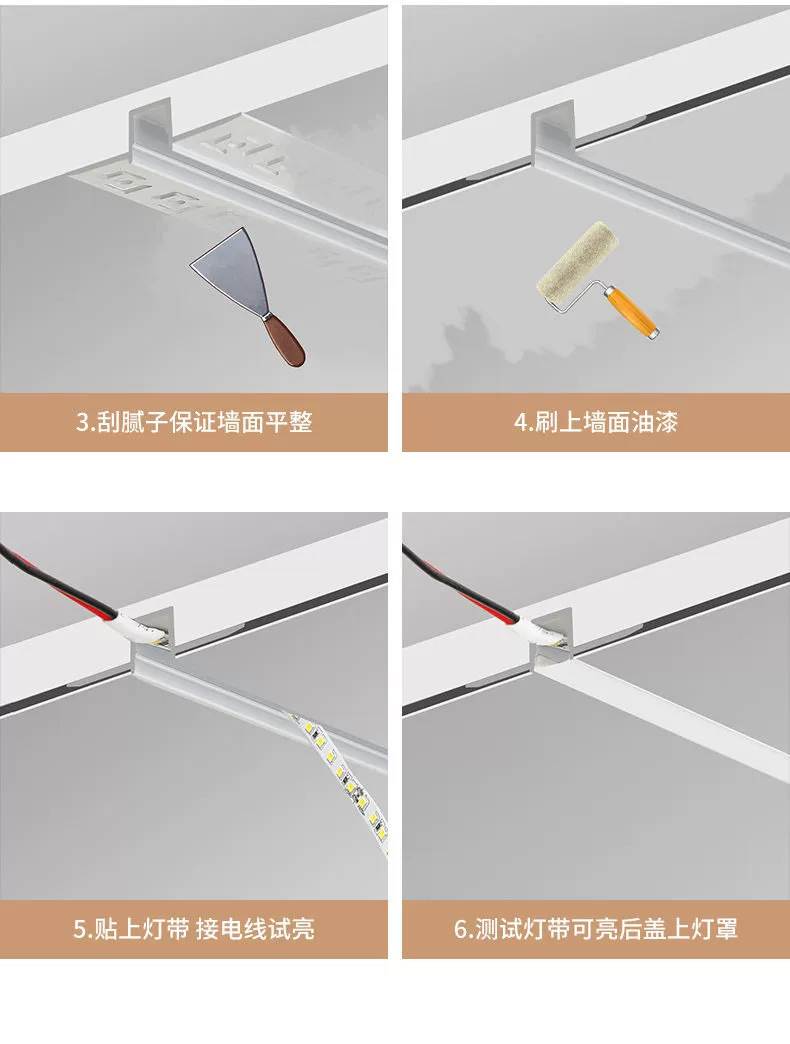 线型灯铝材线条灯预埋双眼皮花边led线性灯槽暗装天花吊顶线形灯详情21