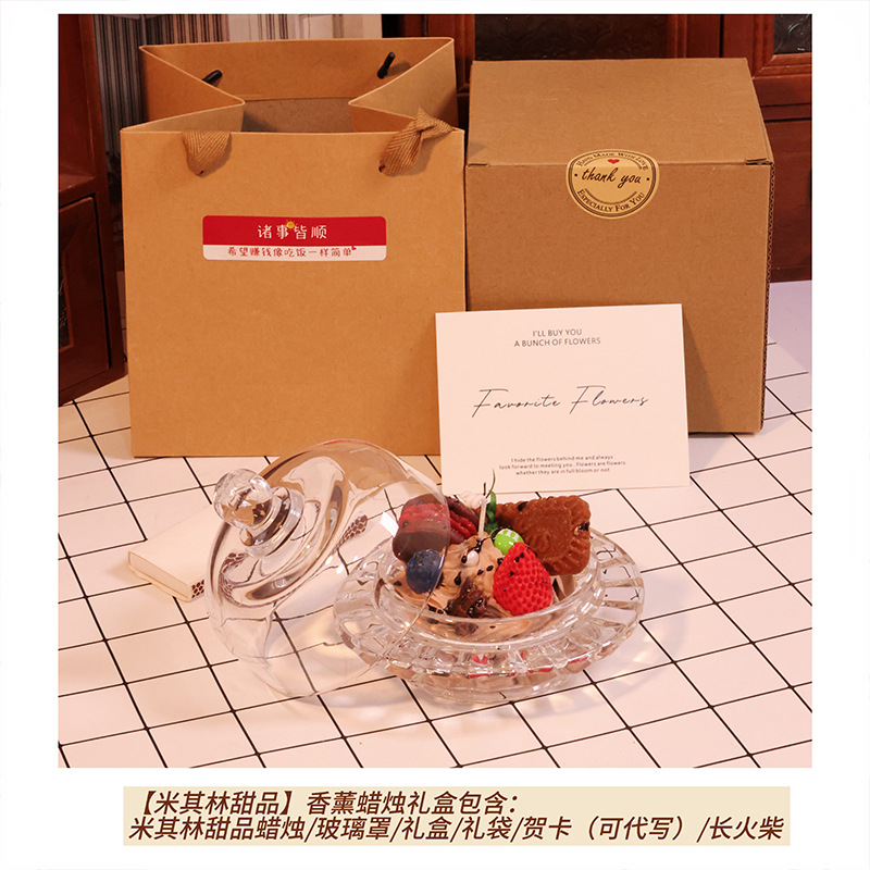 巧克力马克龙香薰蜡烛小众氛围高级感纯手工大豆蜡香氛伴手礼外贸详情10