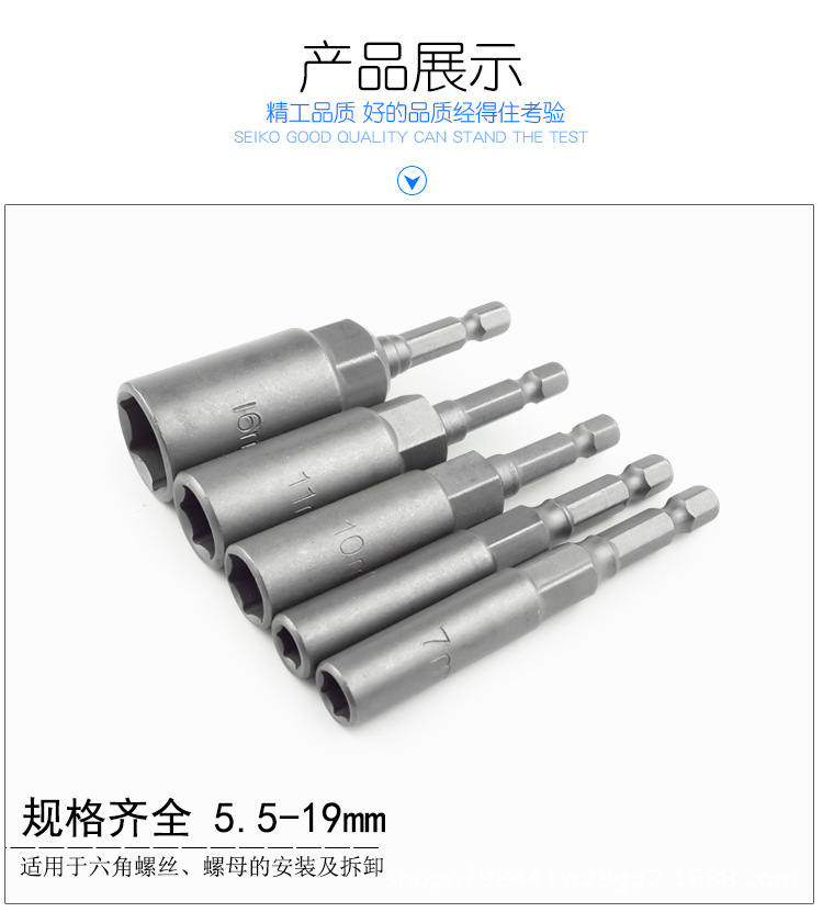 套筒_08.jpg
