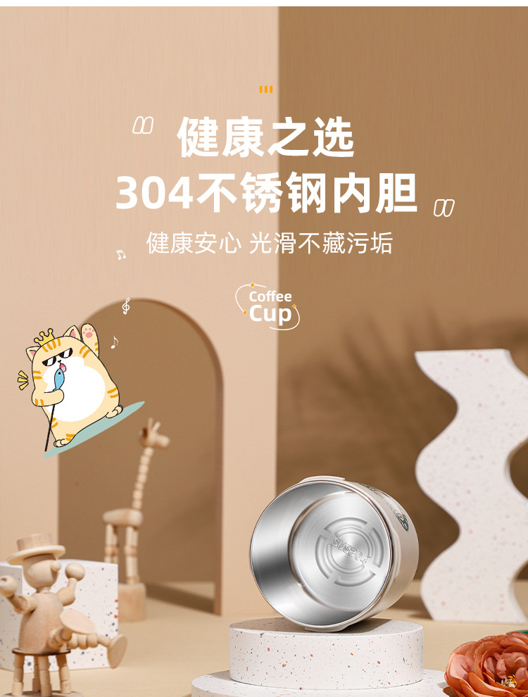 304 Double-layer stainless steel insulated cups, high appearance level, car coffee cups, portable daily cups, direct drinking cups wholesale pic 9