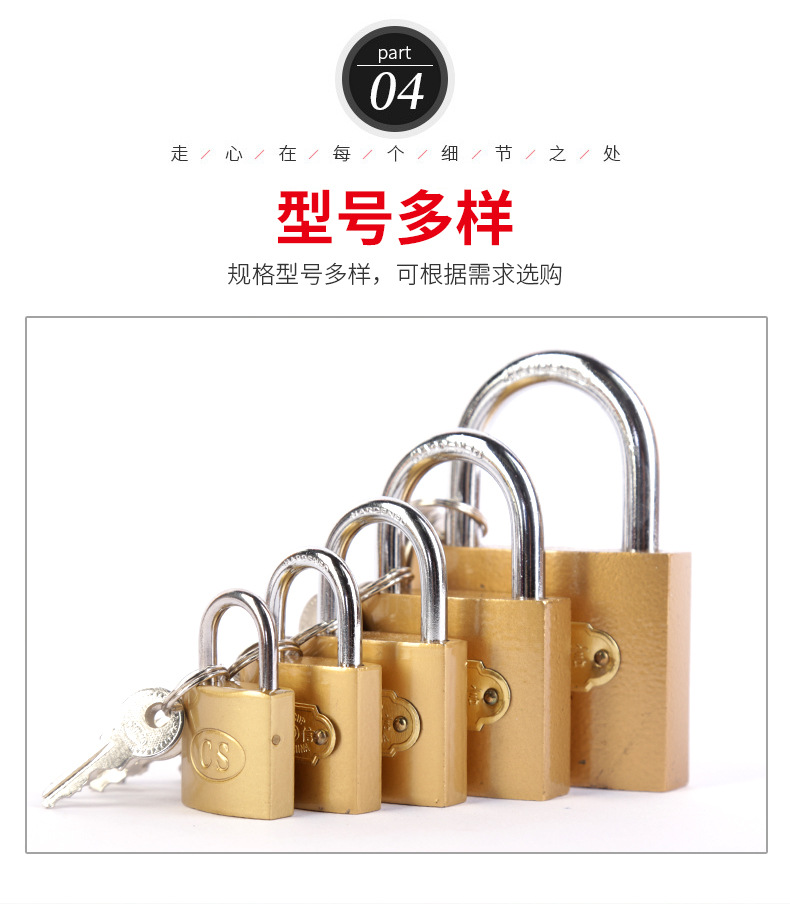 Single-opening imitation copper padlocks, dormitory cabinet lock heads, student drawer locks, household padlocks wholesale, lock manufacturer pic 12