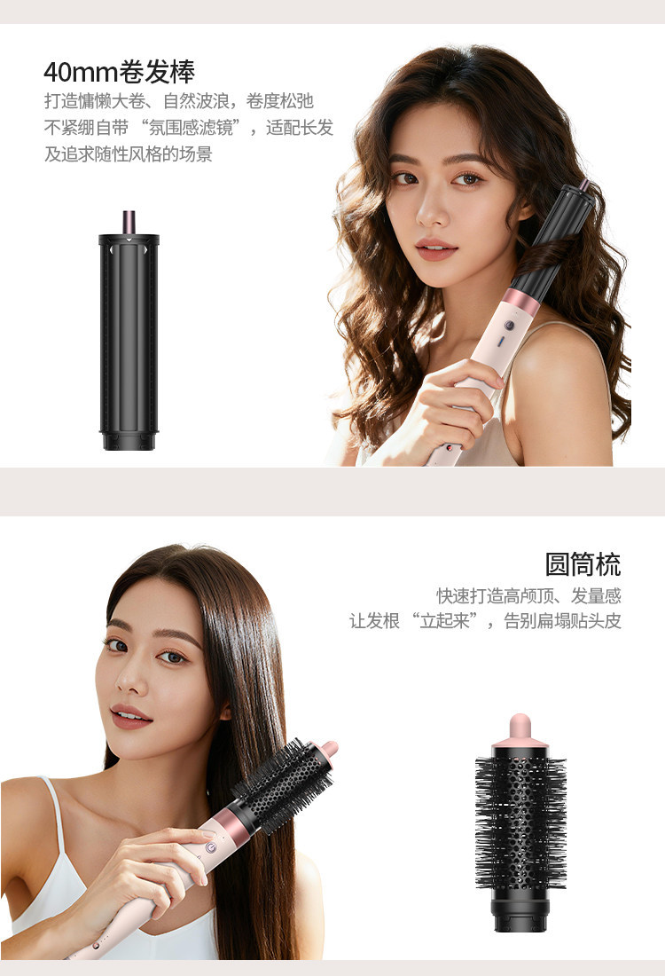 Huaqiangbei hs09 Fully automatic Large Wave Hair Styling tool with the same style as Mosen, featuring fluffy, constant temperature and negative ions pic 15