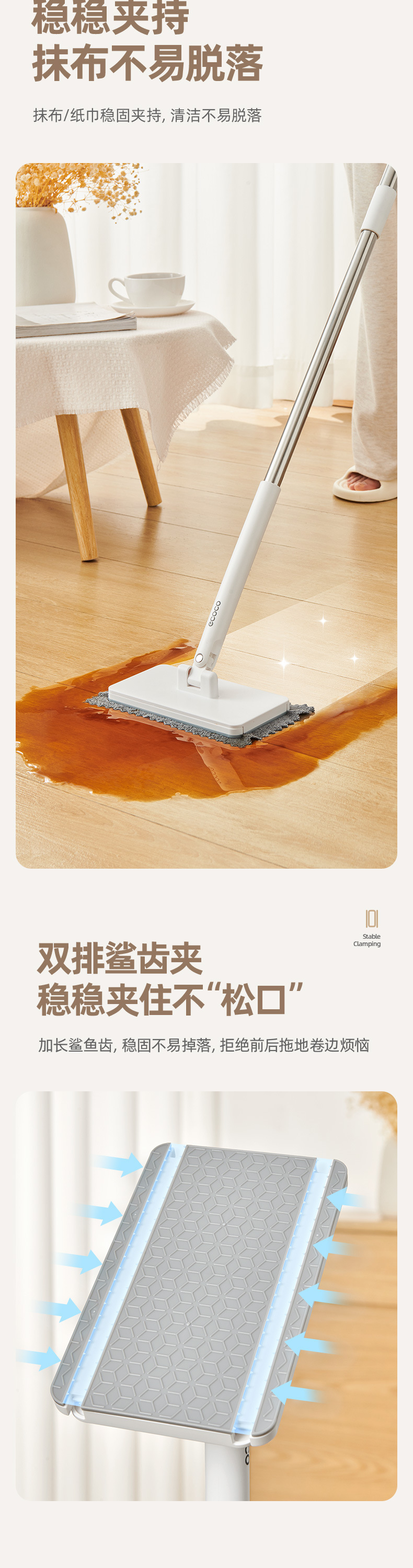 意可可批发洗脸巾拖把免脏手自动夹干湿两用懒人家用擦脸巾小拖把详情6