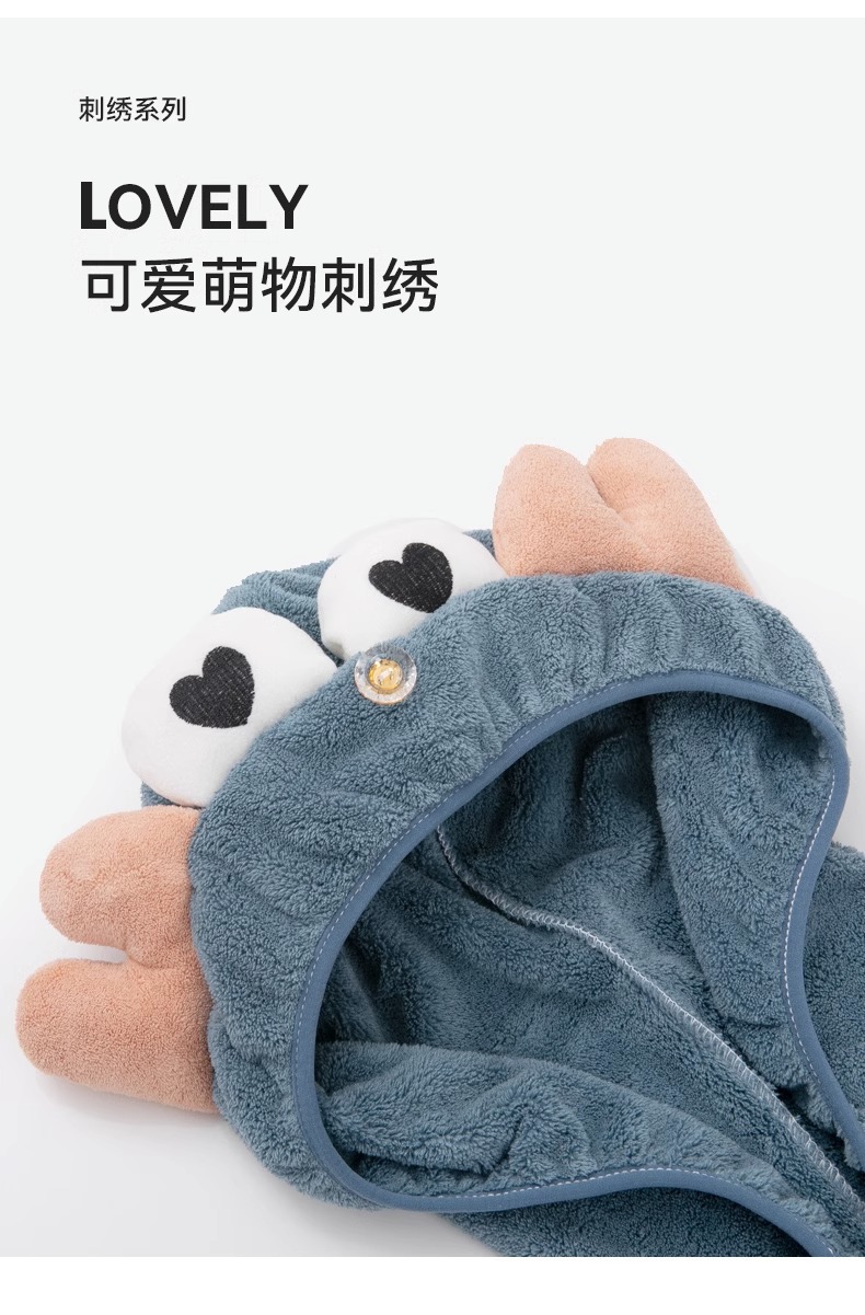 珊瑚绒干发帽女干发巾可爱卡通浴室洗澡洗脸吸水速干浴帽包头巾详情8
