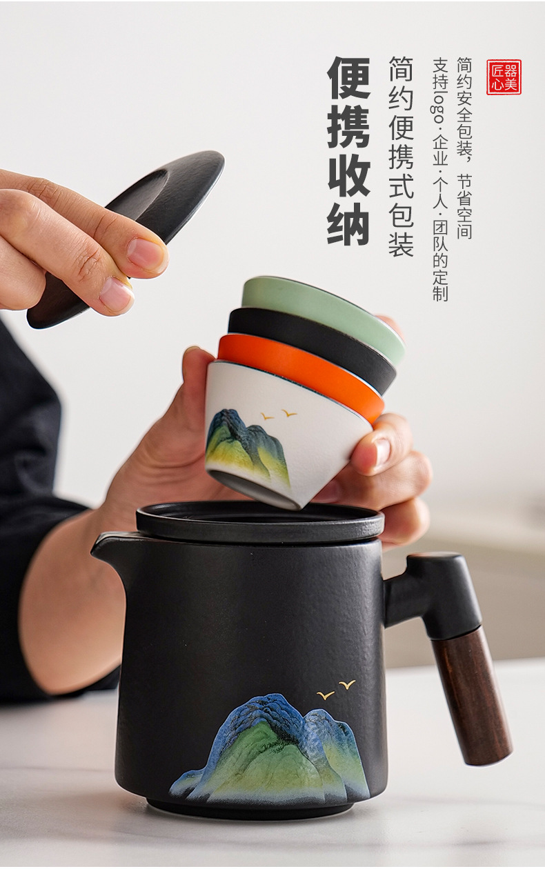 国潮茶具套装送长辈公司商务年会活动纪念品实用伴手礼品印制logo详情6