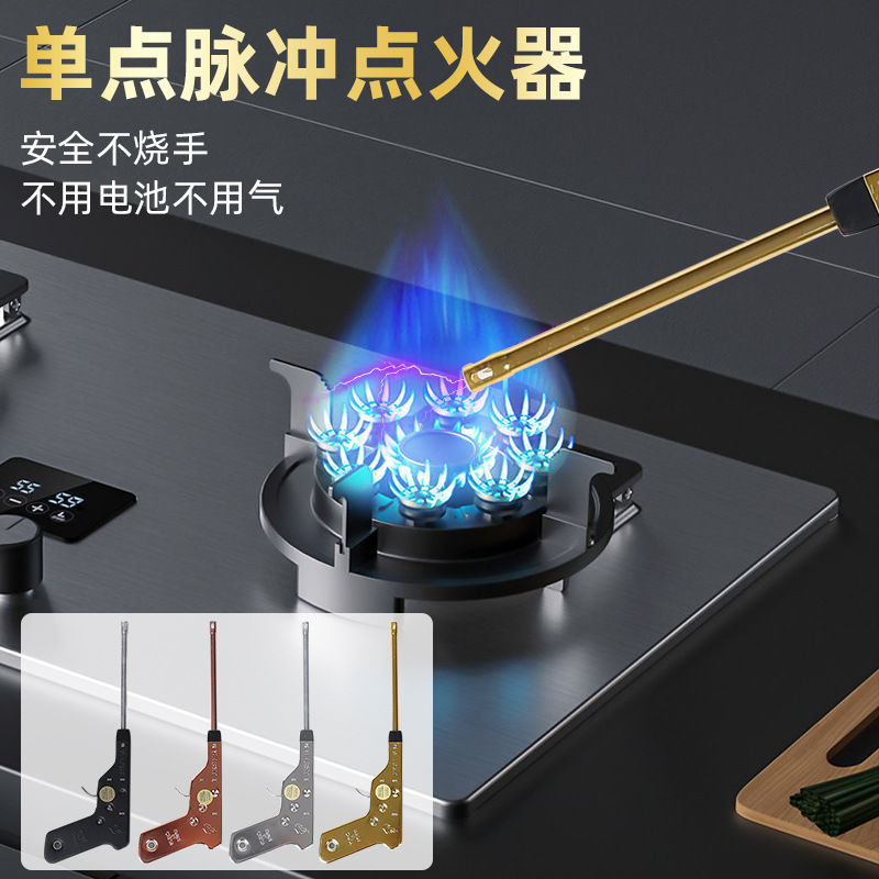 Single-point pulse igniter, gas barbecue extended lighter, ignition stick, stove igniter, ignition device pic 2