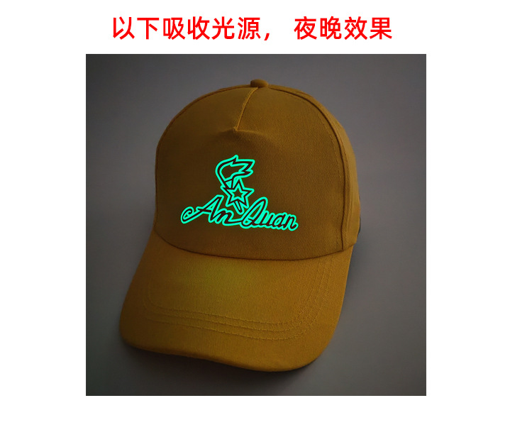 Customized luminous baseball caps for primary and secondary school students, with logo embroidery and reflective strips, safety small yellow caps and printed sun hats pic 8