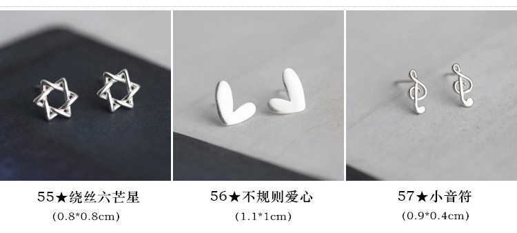 S925纯银韩国个性冷淡风小耳钉女简约创意气质学生百搭耳环耳饰品详情19