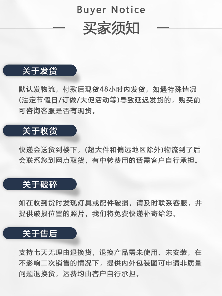 水晶吊灯客厅灯轻奢主灯现代简约大气餐厅卧室主灯设计师创意灯具详情30