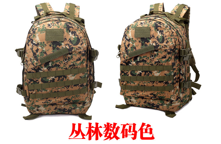 Yitu Military Fan PUBG 3D Tactical Bag for Men, multi-functional sports outdoor camouflage backpack pic 27