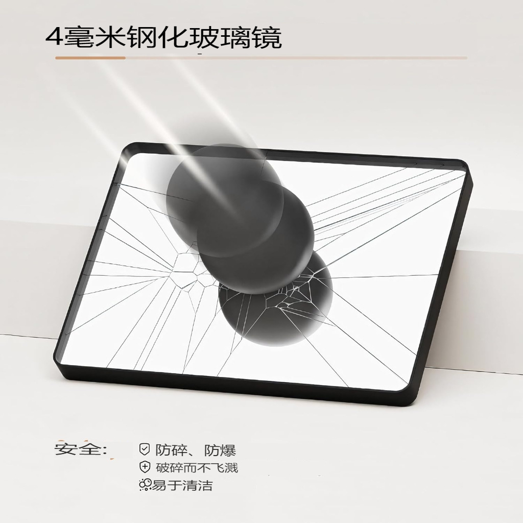 镜子洗手台梳妆镜壁挂式卫生间厕所贴墙自粘免打孔化妆洗脸玻璃镜详情6