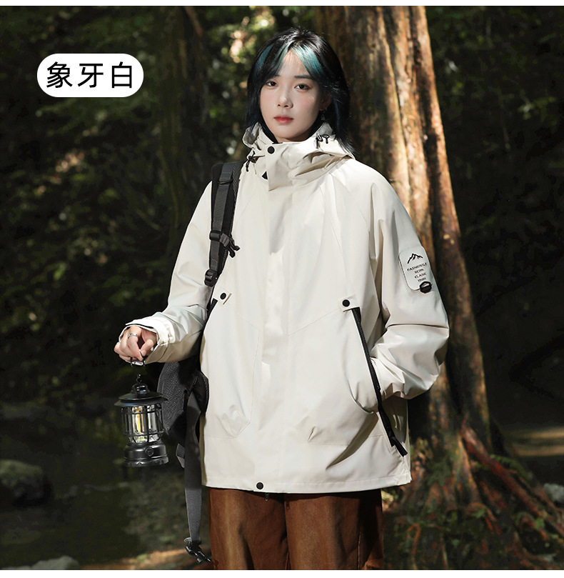 冲锋衣三合一防泼水男女款定制logo时尚新型高级感可拆卸防风外套详情18