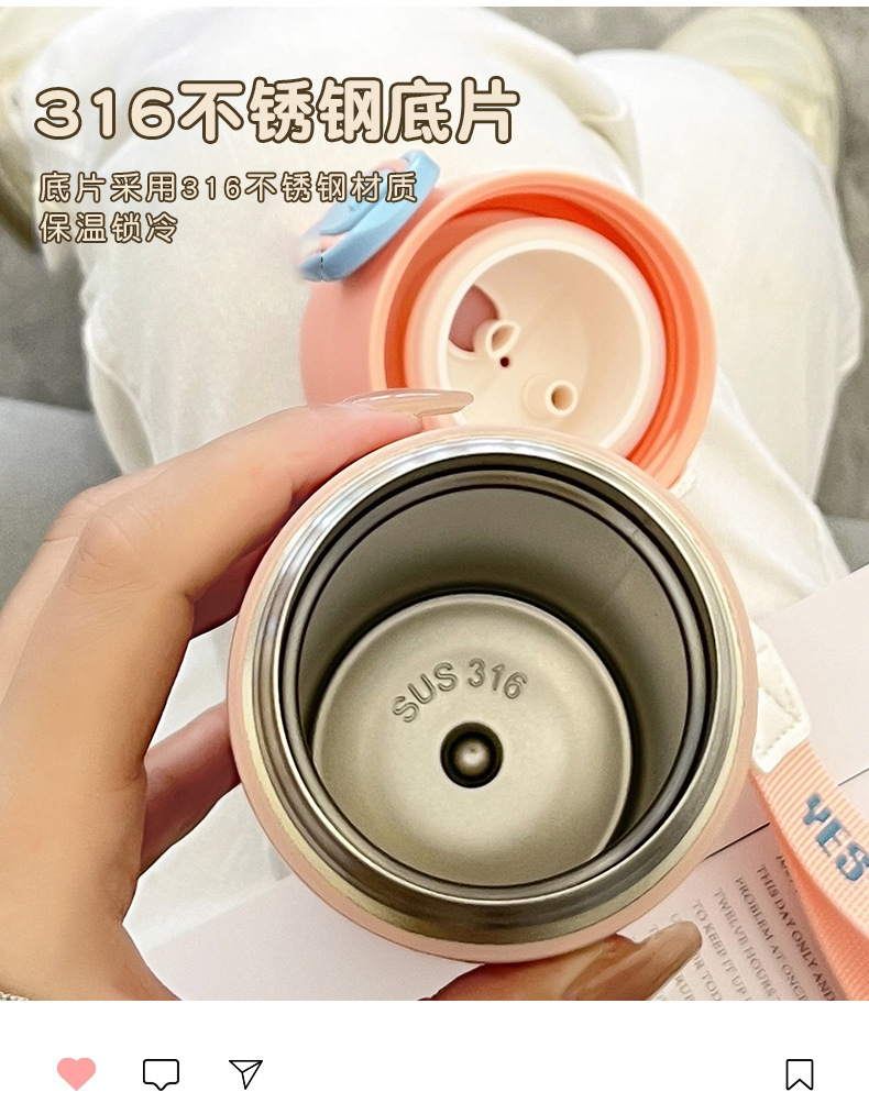 新款时尚字母印花双饮吸管保温杯女高颜值学生不锈钢杯子一件代发详情21