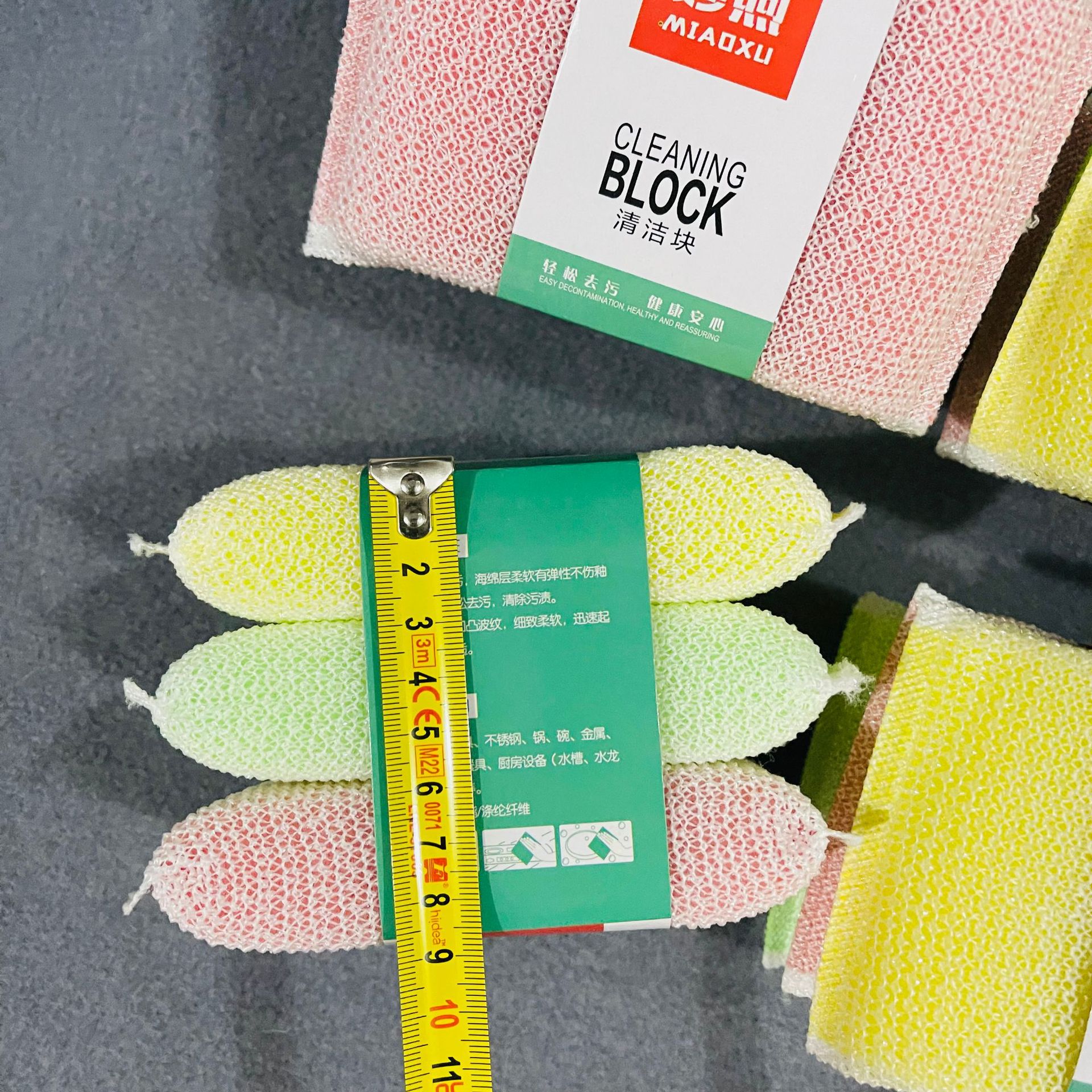【3-2 Zone 】【3】 Thick Color pieces 20/ Pack 300/ box Thick style 3 pieces of sponge dishwashing sponge cleaning block Sponge Block 3 pieces of sponge cleaning sponge 2 yuan supply pic 2