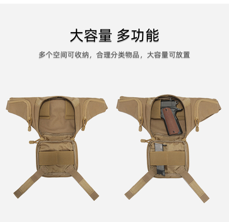 T Outdoor portable crossbody bag, gun holster magazine storage bag, multi-functional tactical gun bag, hiking waist bag pic 6