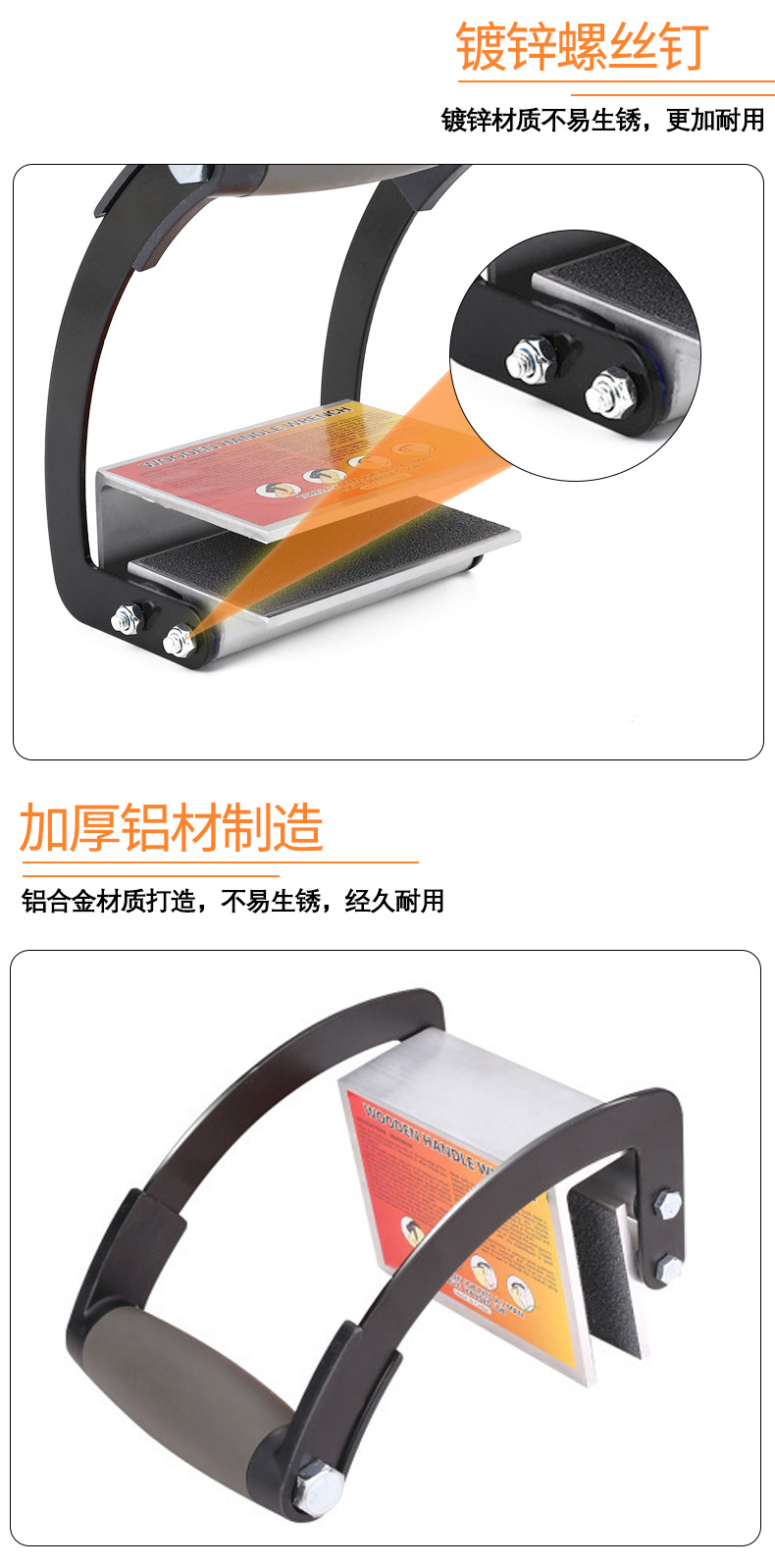 搬运木板神器板材搬运工具 省力扳手抬板器瓷砖搬运耐磨手持板材详情5