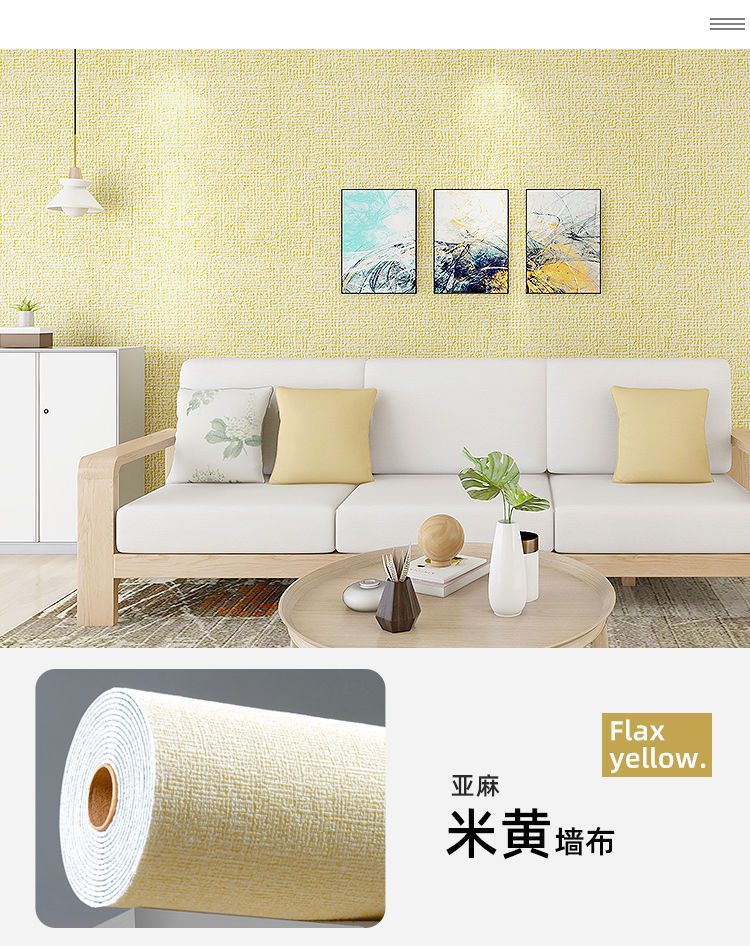 工厂直销掉灰墙遮丑专用墙纸自粘防水防潮3d立体墙贴家用壁纸墙布详情15