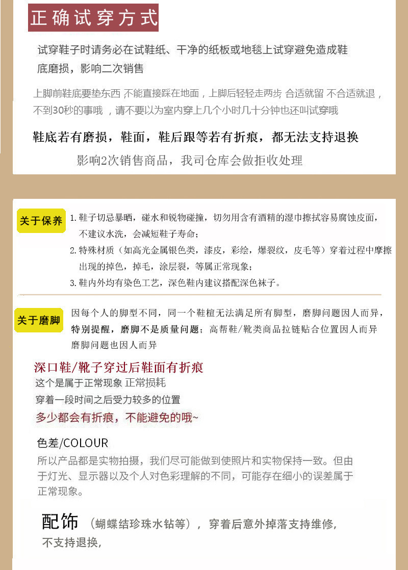 法式一靴多穿高细跟尖头堆堆过膝靴女春秋款侧拉链复古瘦瘦过膝靴详情31