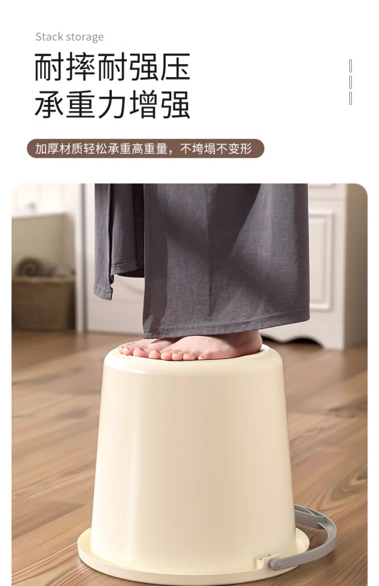 厂家直销塑料水桶带提手学生宿舍洗衣桶家用洗澡桶泡脚桶一件代发详情9
