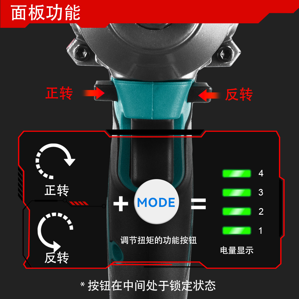 12-piece set of American standard electric wrench plastic box accessories, battery charger, 1 wrench pic 4