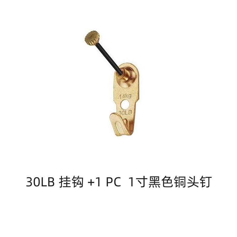 Cross-border bestseller engraved hook, golden thickened German-style hook, strong with copper head nail, 100-pound golden small nail pic 8