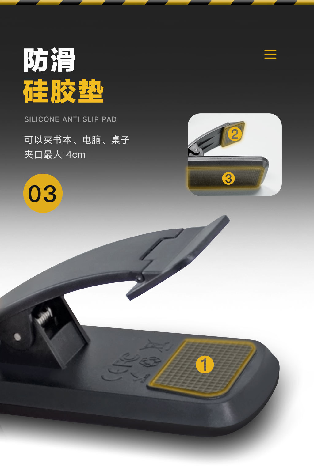 Double-row led reading lamp, rotating lamp head, eye-protecting book holder lamp, cross-border TYPE-C charging clip lamp pic 5
