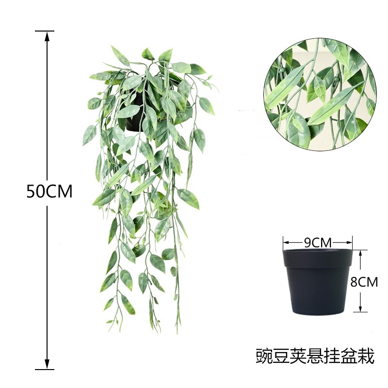 仿真植物绿植装饰壁挂圣诞树树裙亚马逊松针跨境仿真绿植壁挂盆栽详情5