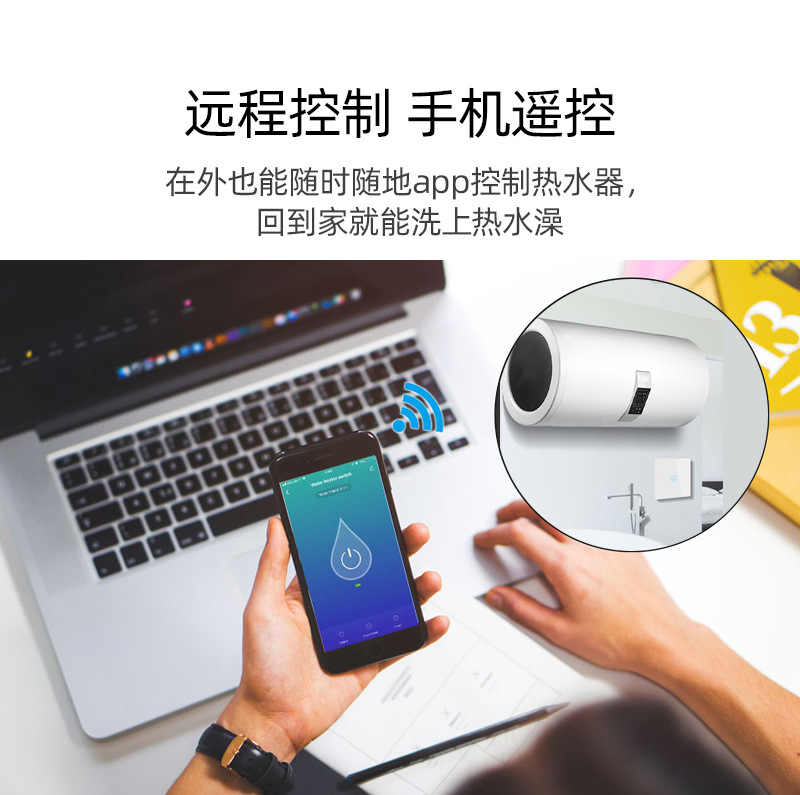 European-style graffiti smart touch switch remote control smart WiFi voice control 20A high-power water heater switch pic 5