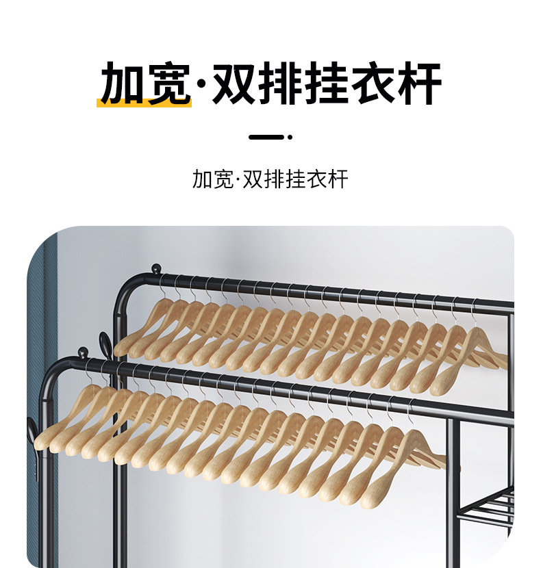 爱振斯落地衣帽架家用卧室挂衣架宿舍阳台晾衣架服装店收纳衣服架详情9