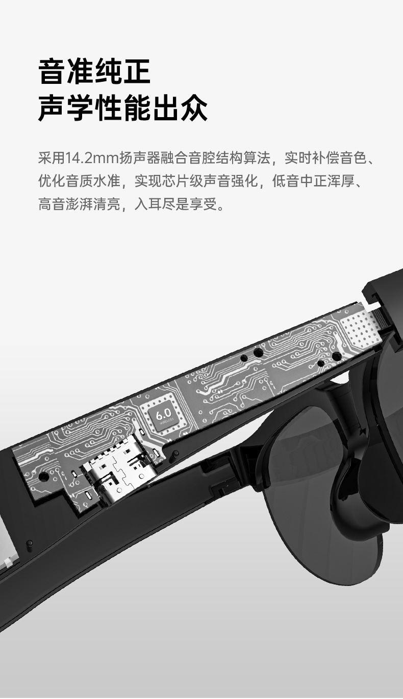 XG89 Bluetooth Glasses Wireless non-in-ear sports Cycling AI Translation stereo sunglasses headphones pic 5