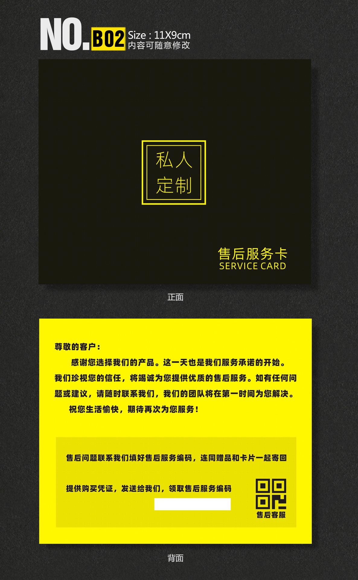 深圳 2.jpg