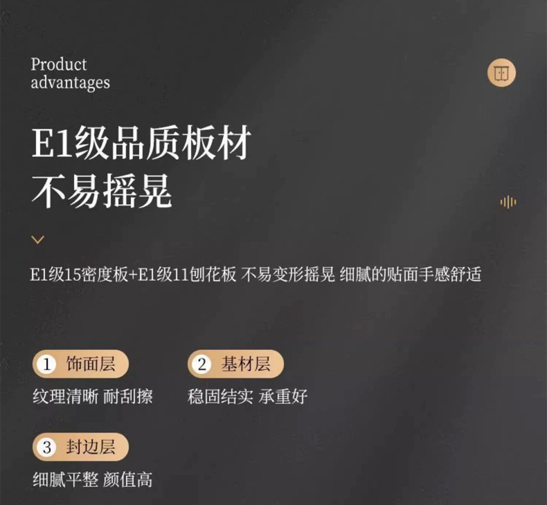 翻斗鞋柜家用门口轻奢超薄玄关柜2025爆款入户大容量收纳小窄鞋架详情13