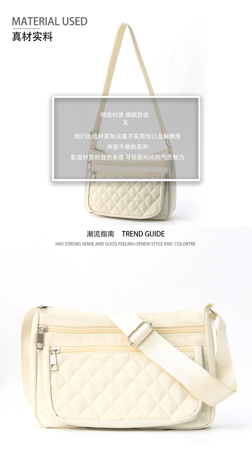 跨境女士斜挎包高颜值休闲单肩背包菱形格绣线包便携式大容量挎包详情6