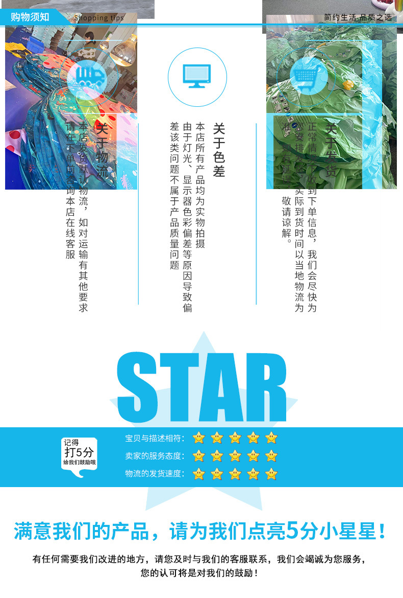 Intex浮排充气浮床桨板充气杯托浮板跨境品详情17