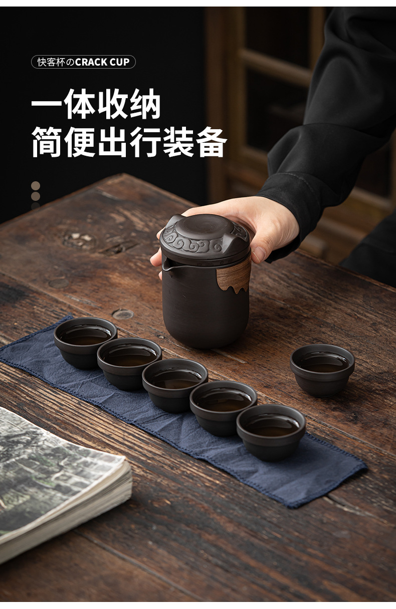 紫砂旅行茶具套装快客杯一壶六杯户外露营便携式功夫泡茶壶茶杯详情5