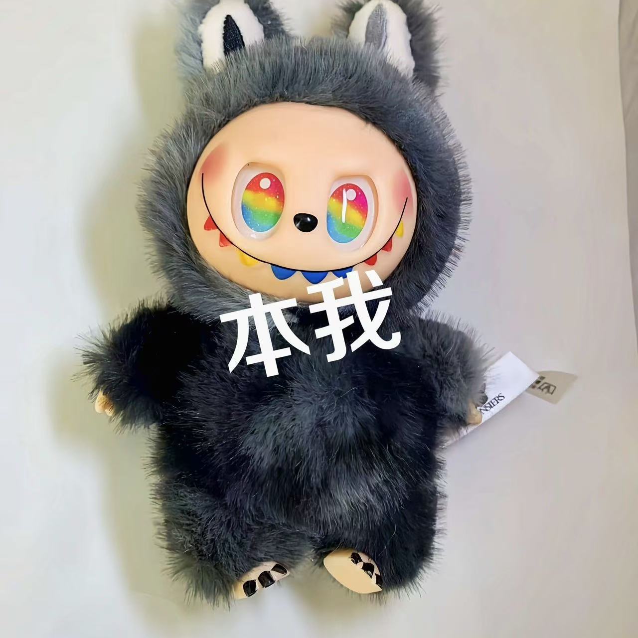 爆款三代毛绒可爱公仔毛绒挂件可爱三代公仔背包挂饰详情6