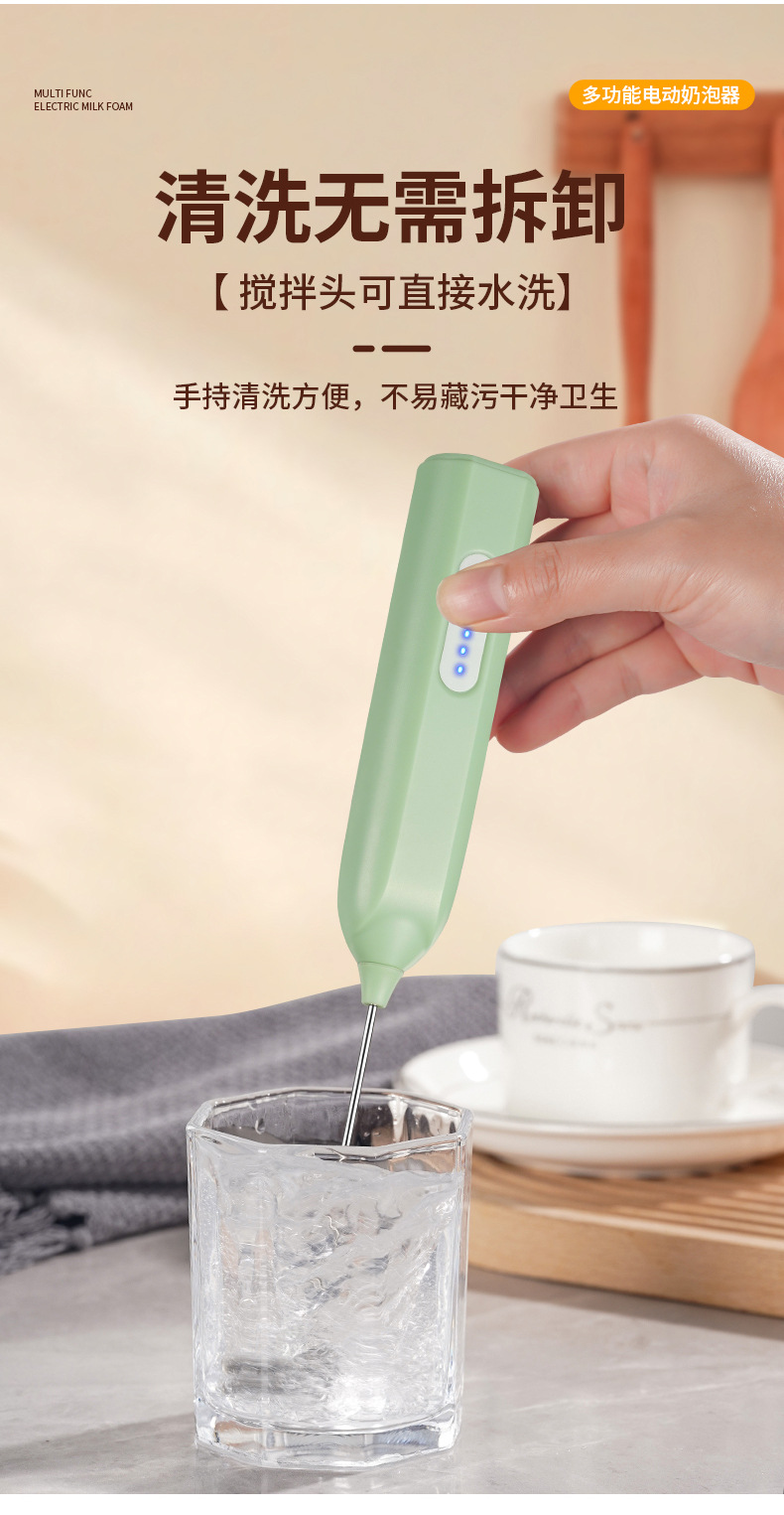 打蛋器电动非手动跨境可代发搅拌家用和面打奶油烘焙咖啡7602详情11