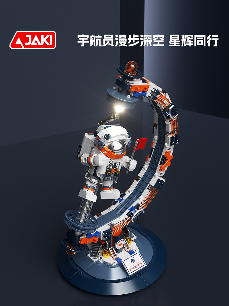 桌面摆件DIY星际手套模型探测车科技潮玩积木拼装玩具春节小礼物详情16