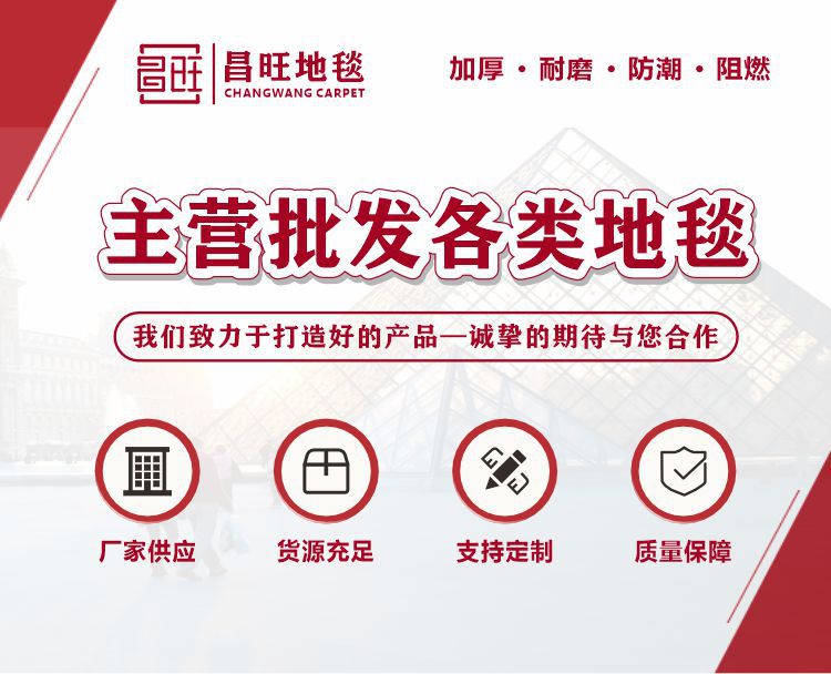 现代简约浴室地垫吸水卫生间厕所卧室门口地毯门垫防滑脚垫详情1