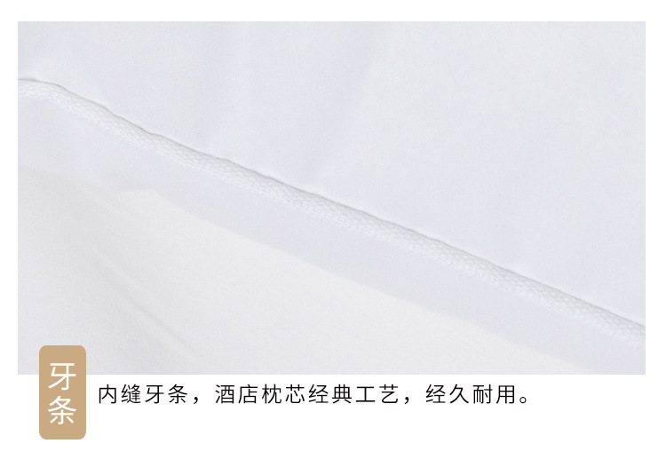 Carnation Hotel dedicated pillow core, five-star microfiber hotel and homestay bedding, all-cotton single piece wholesale pic 3