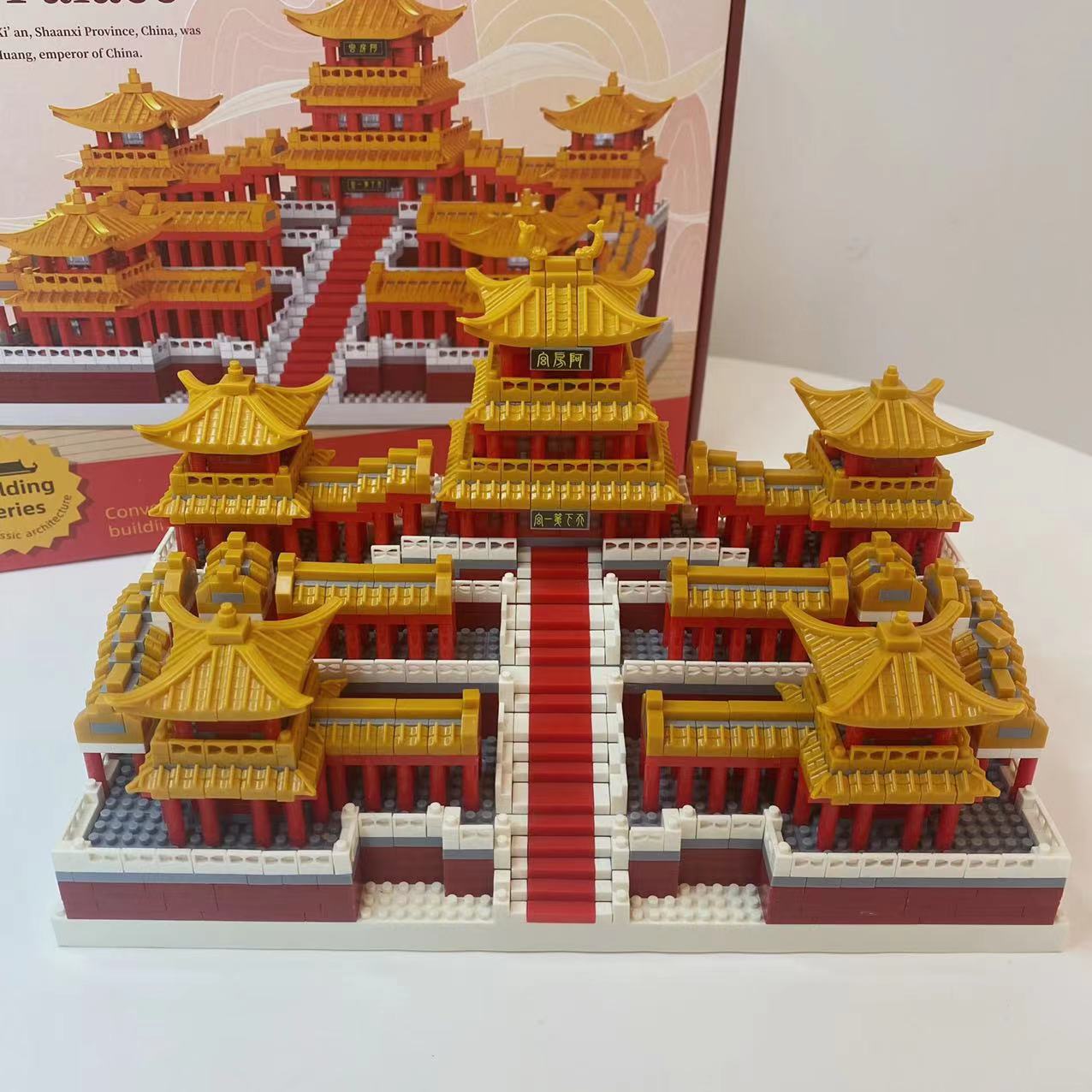 黄鹤楼拼装积木玩具积木立体拼图兼容乐高积木3-6岁儿童国潮详情2