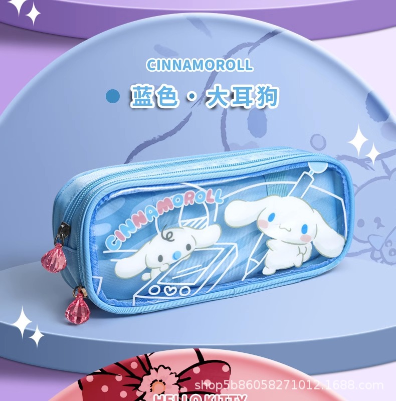 三丽鸥库洛米笔袋女生玉桂狗双层文具盒高颜值多功能笔袋可爱女孩详情6