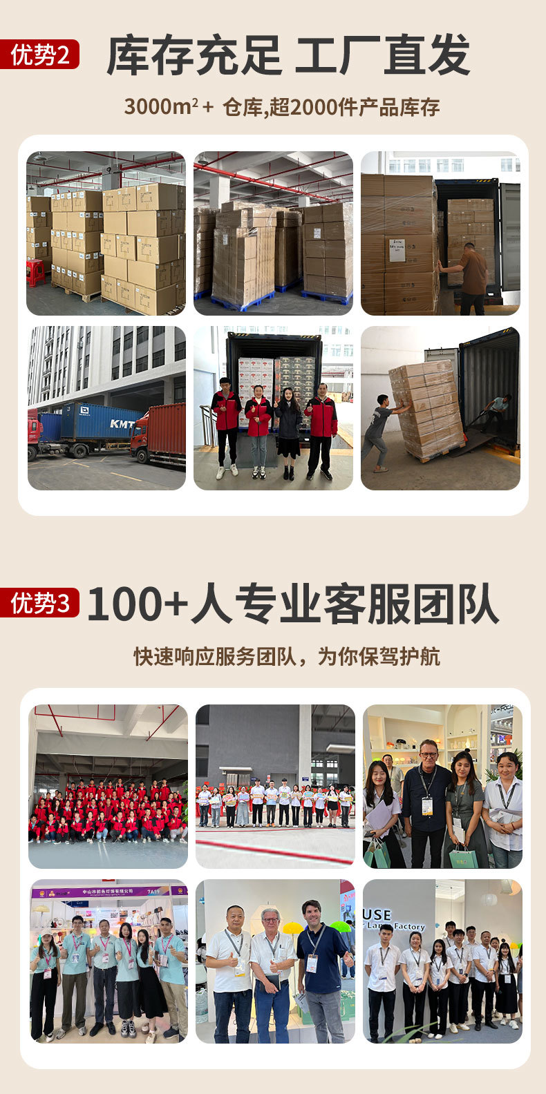 跨境LED古风摆件台灯客厅卧室复古氛围灯床头充电金属蘑菇小夜灯详情4