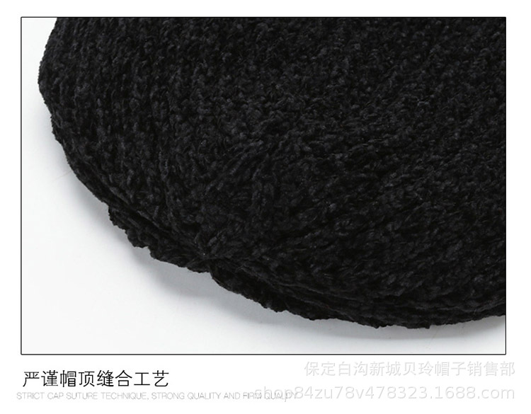 Winter fleece Chenille woolen cap for both men and women, outdoor cycling thickened windproof and warm pullover cap, simple style pic 9