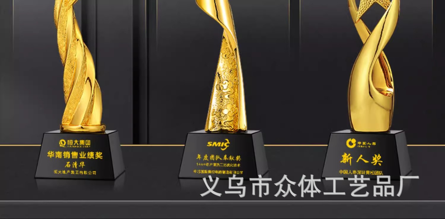 Wholesale of new gold, silver and copper thumb five-pointed star employee award crystal trophies from the Creative Resin Trophy Team pic 8