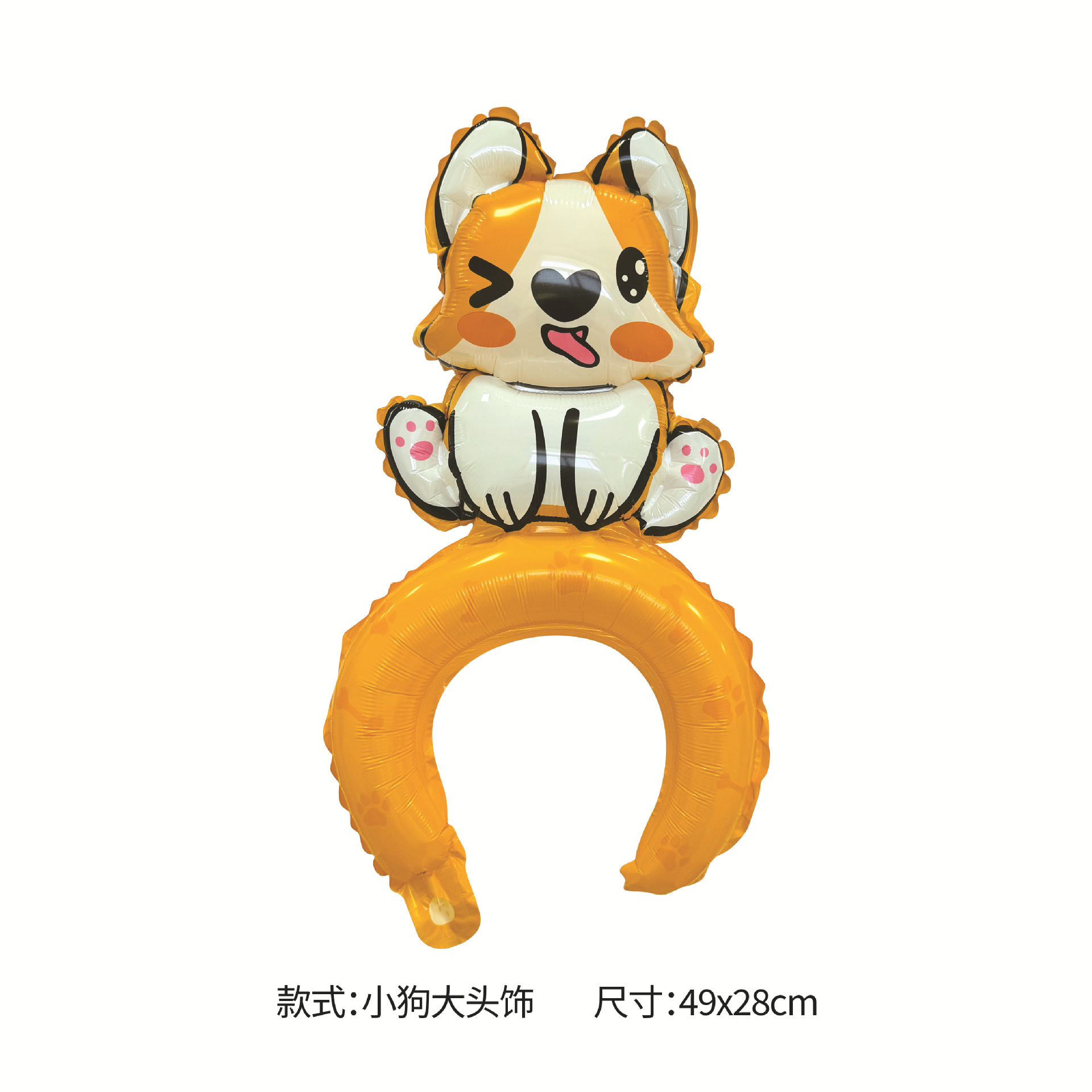 大号动物发箍头饰气球新款原创设计师款铝膜气球地推引流扫码礼品详情3