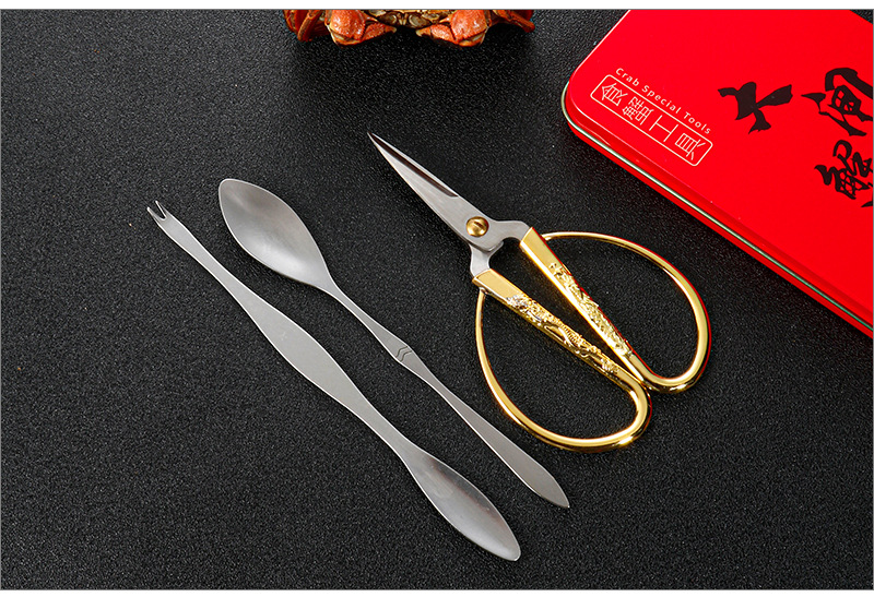 厂家吃蟹工具3件套不锈钢吃蟹工具套装马铁礼盒拆蟹品蟹工具批发详情8