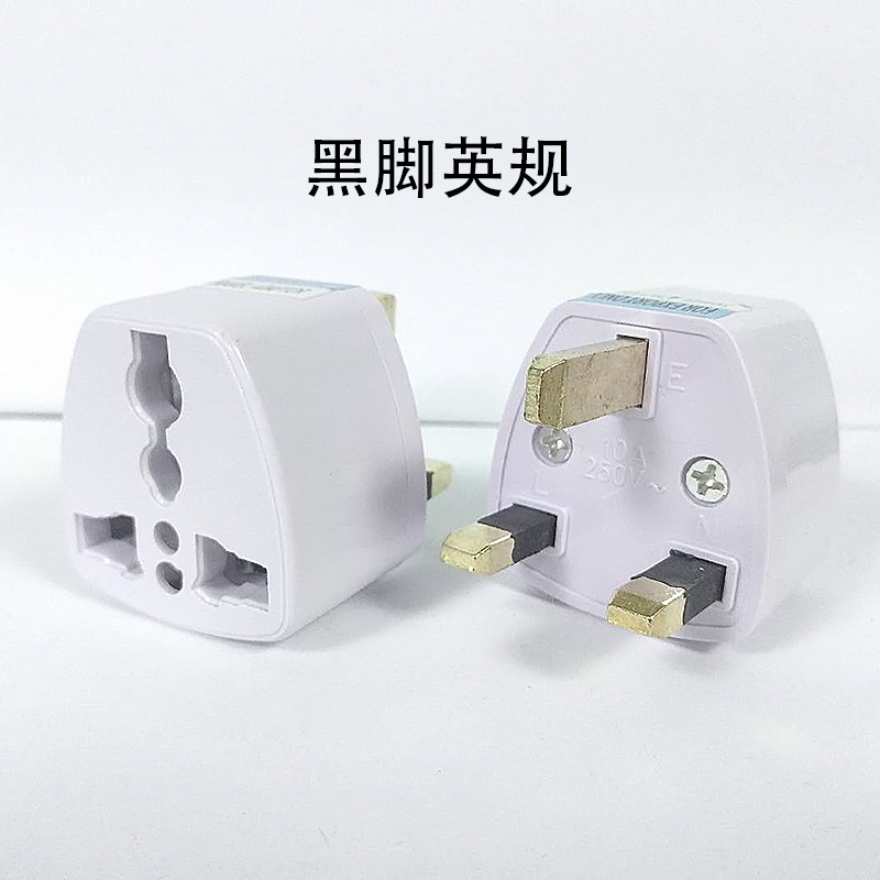 British standard, Chinese standard, American standard, European standard, Australian standard, German standard two and three-pin power conversion plugs, converter plugs, travel sockets pic 16