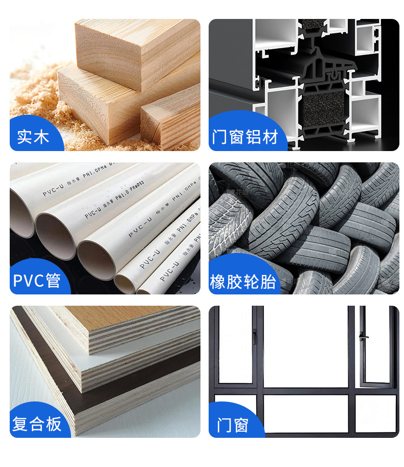 新型木工锯片金属木板切割片合金多功能塑料角磨机电锯切片磨盘详情5
