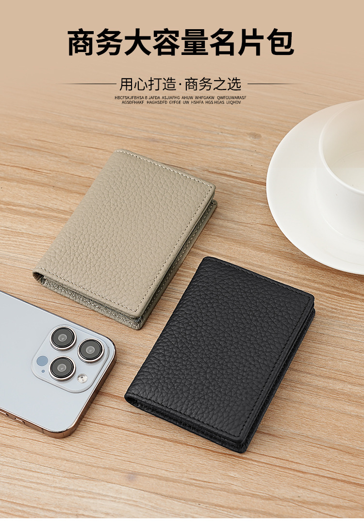 Multi-functional business card case, card holder, business and leisure, top layer cowhide small card case, large capacity storage for men and women, coin purse pic 1